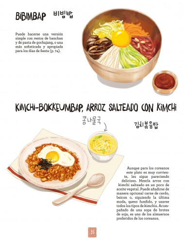 La cocina coreana ilustrada