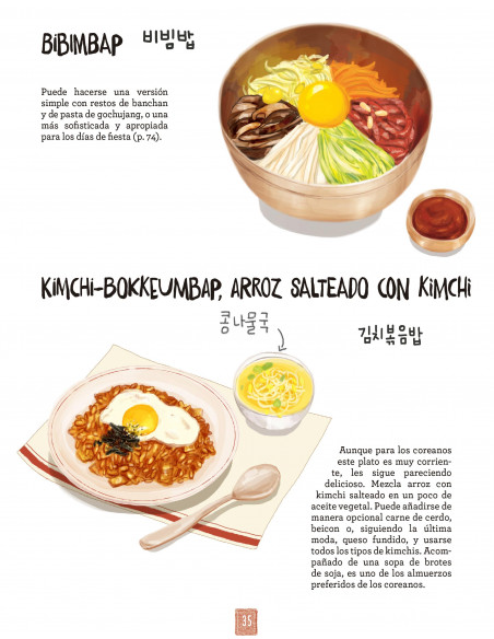 La cocina coreana ilustrada