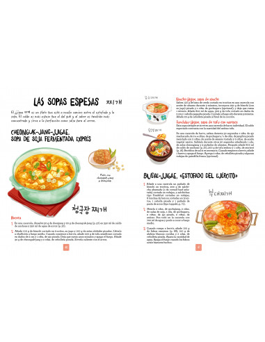 La cocina coreana ilustrada