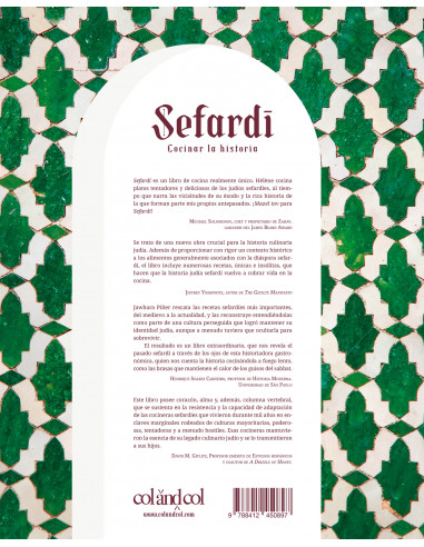 Sefardí. Cocinar la historia