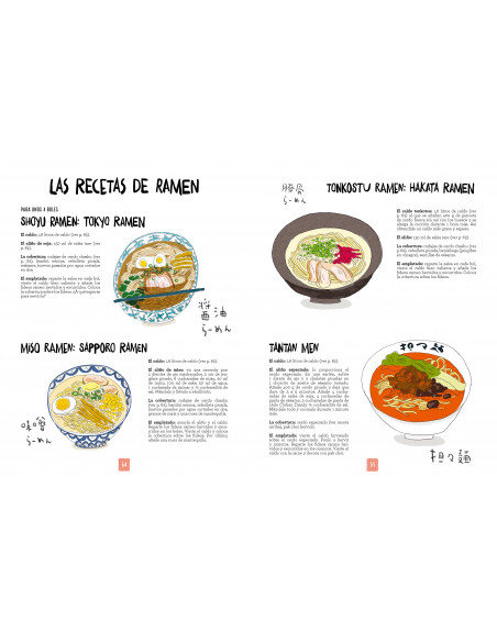 La cocina japonesa ilustrada
