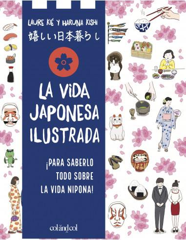 La vida japonesa ilustrada