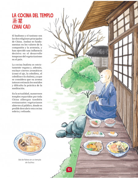 La cocina china ilustrada