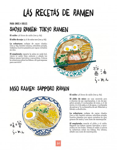 La cocina japonesa ilustrada